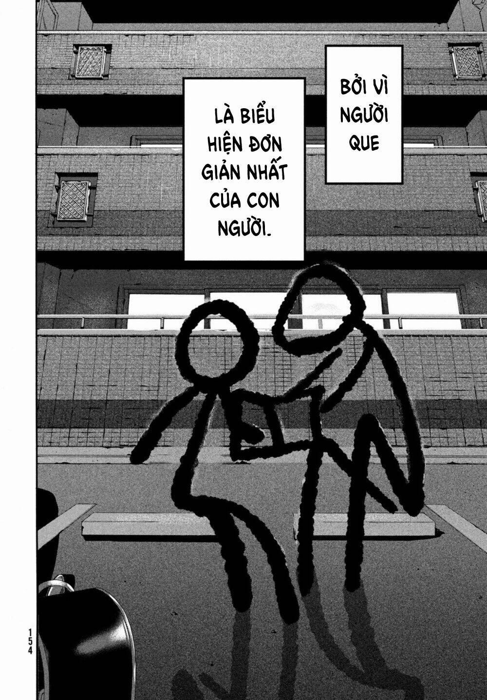 The Blue Period 45 trang 29