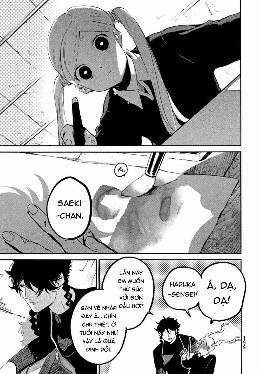 The Blue Period 46 trang 12