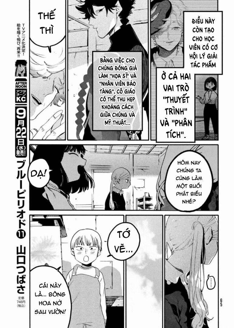 The Blue Period 47 trang 16