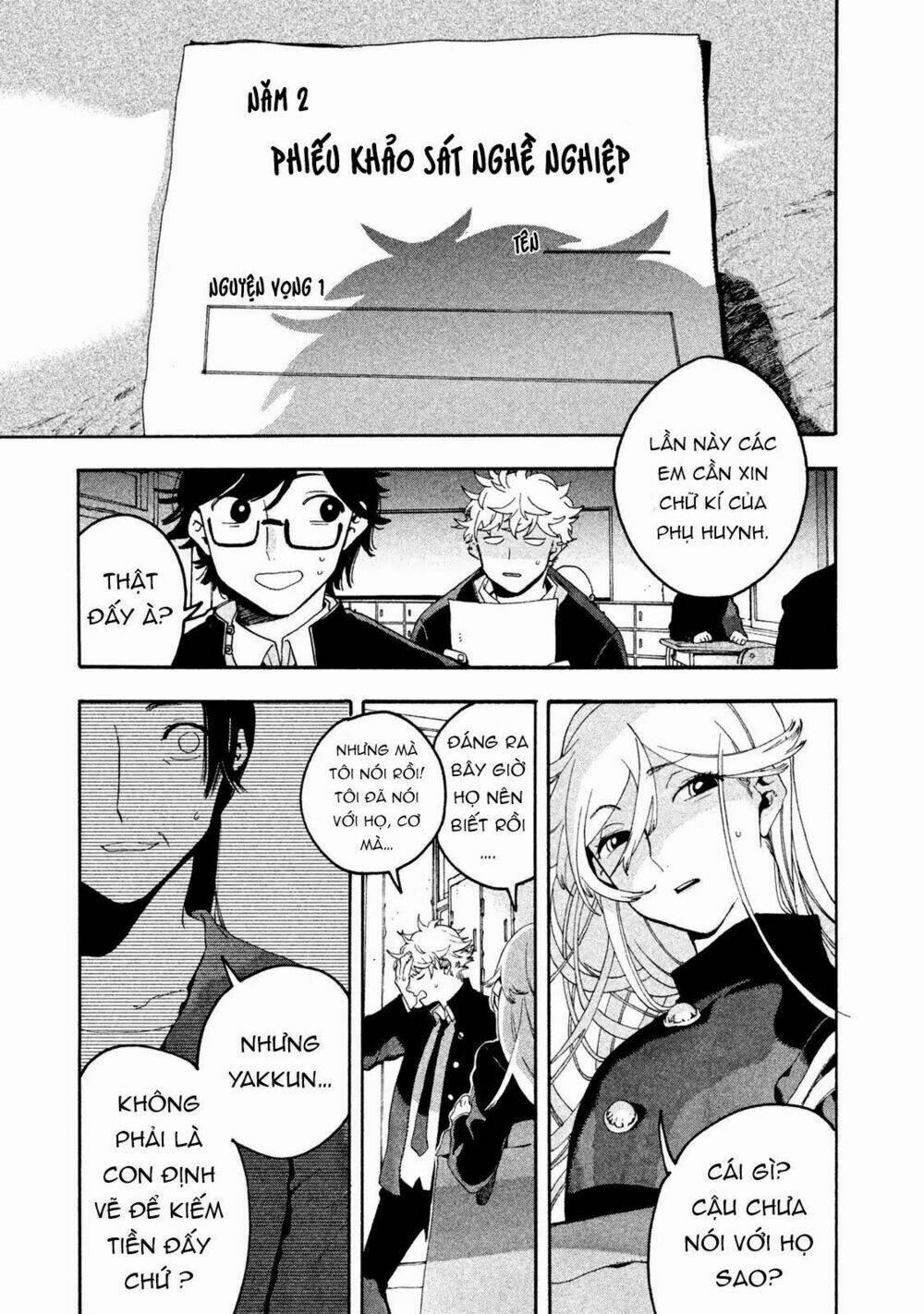 The Blue Period 5 trang 12