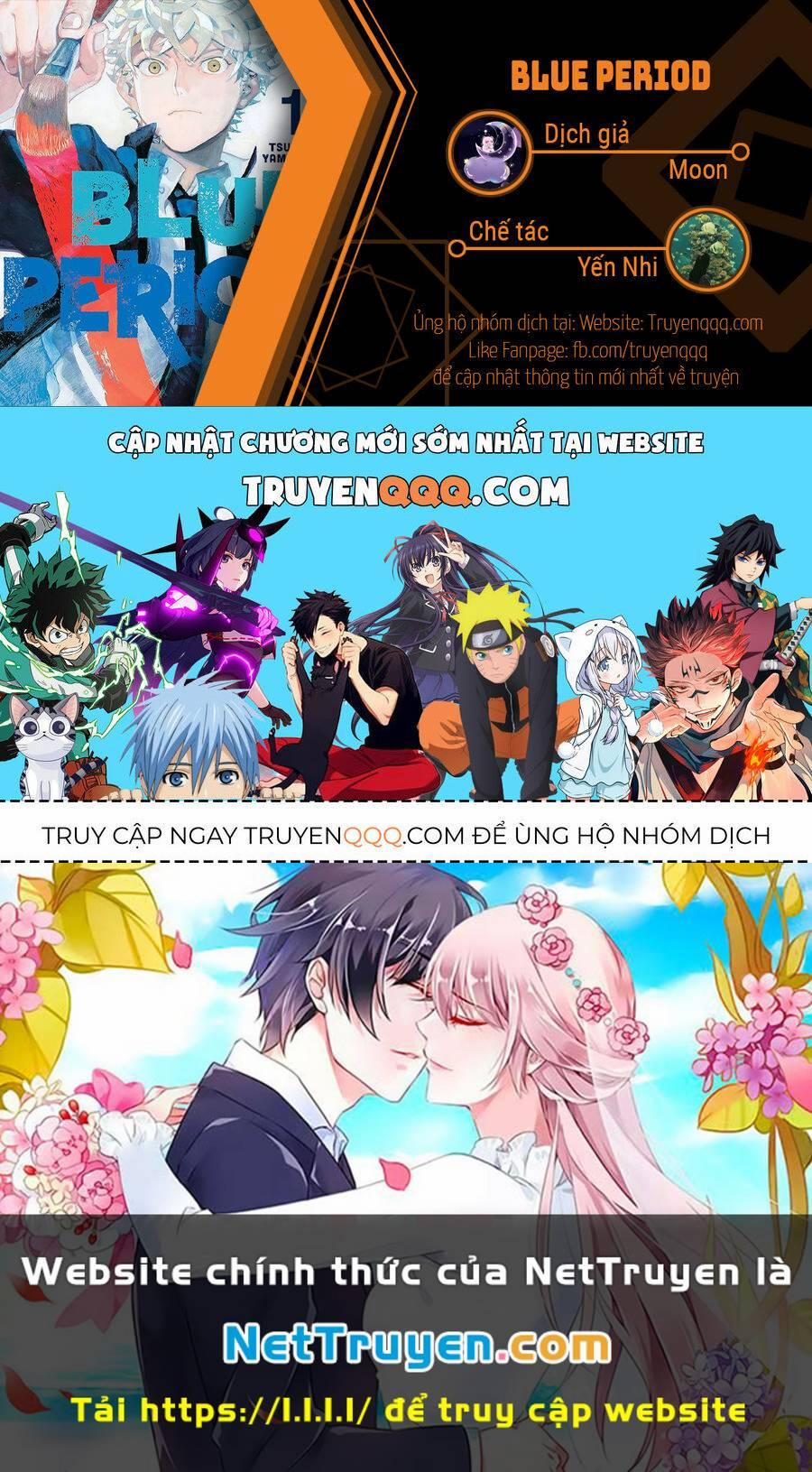 The Blue Period 55.5 trang 15