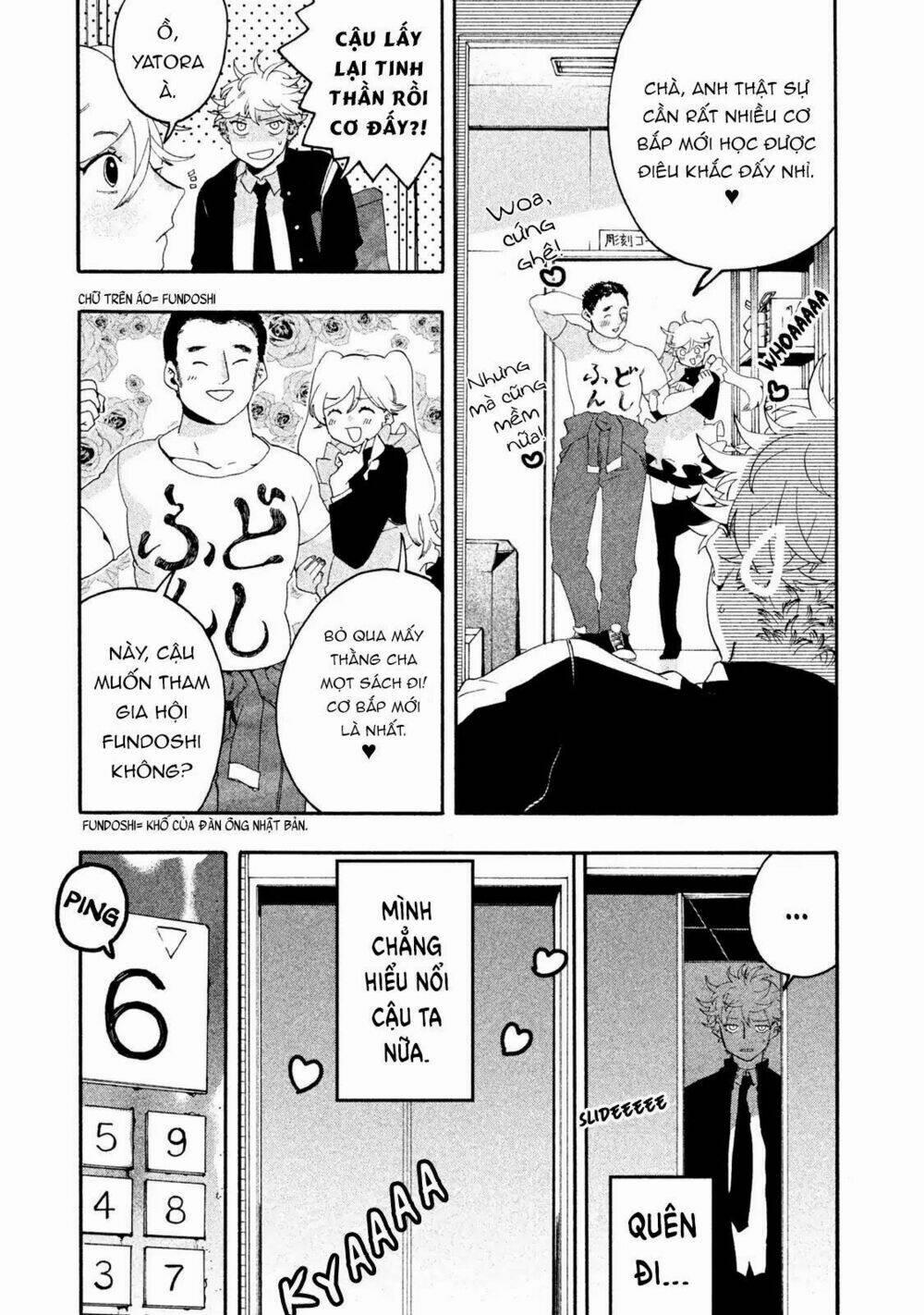 The Blue Period 6 trang 43