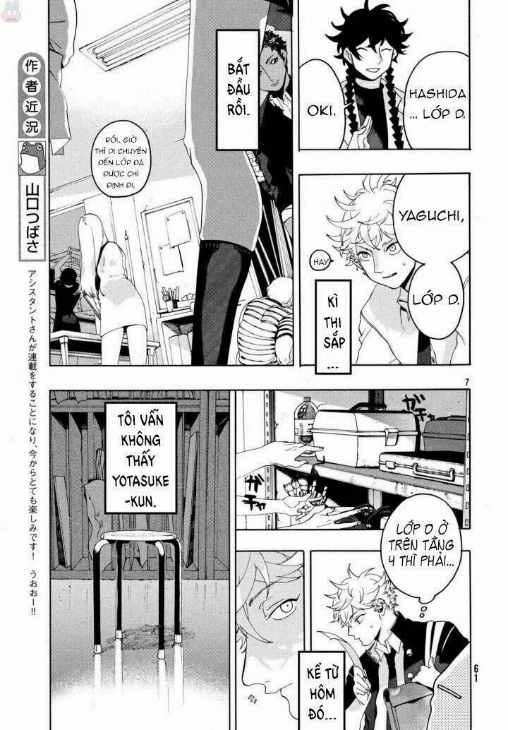 The Blue Period 9 trang 10