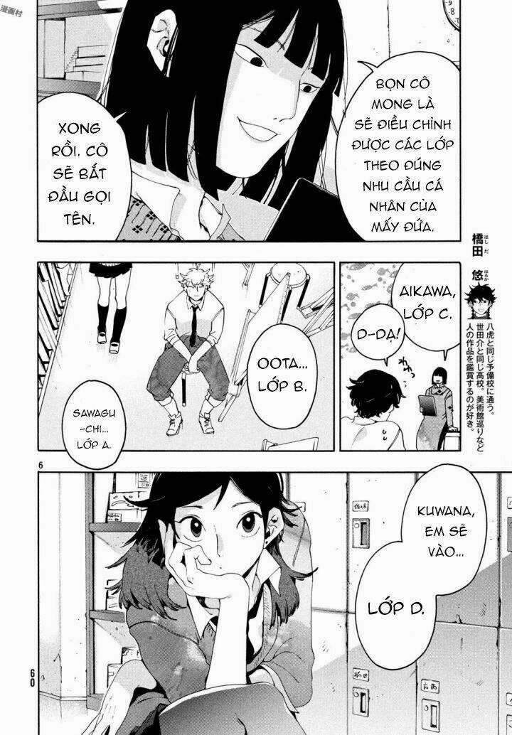 The Blue Period 9 trang 9