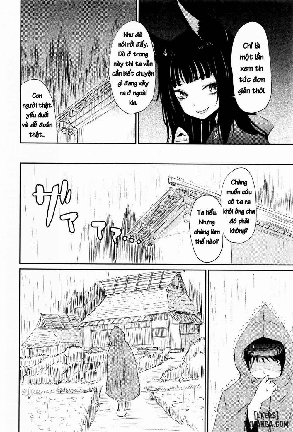 The Bonds of Gedou 1 trang 14