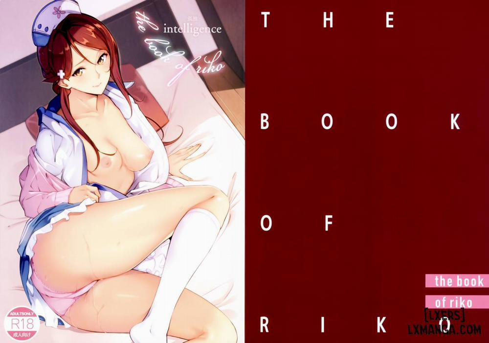 THE BOOK OF RIKO Oneshot trang 21