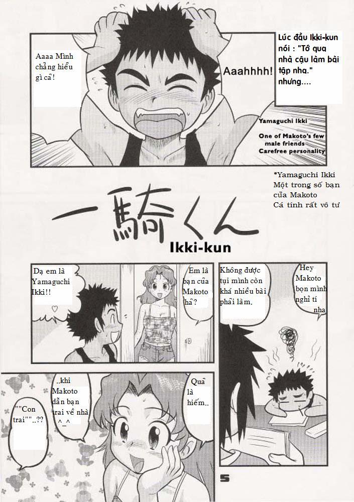 The Boys Empire 4 trang 1