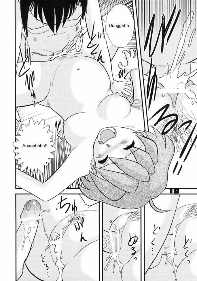 The Boys Empire 9 [END] trang 16