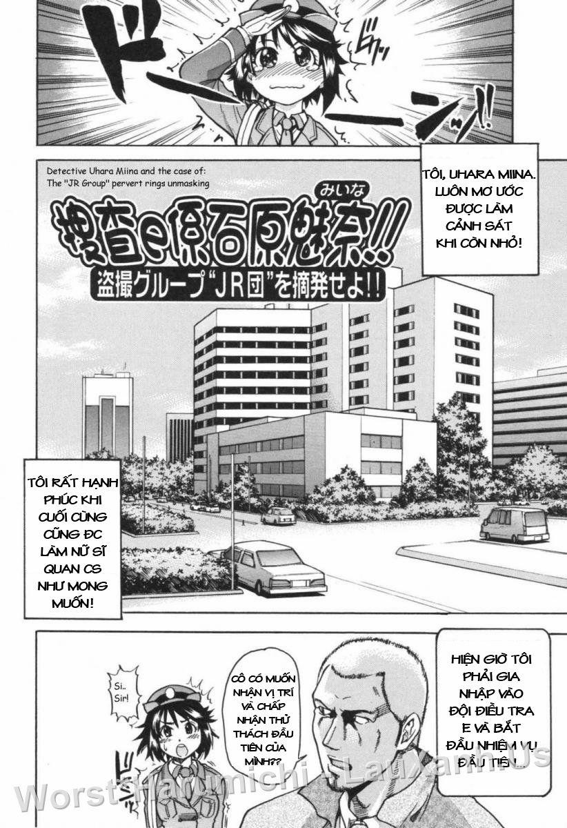 The Case of the JR Group Oneshot trang 1