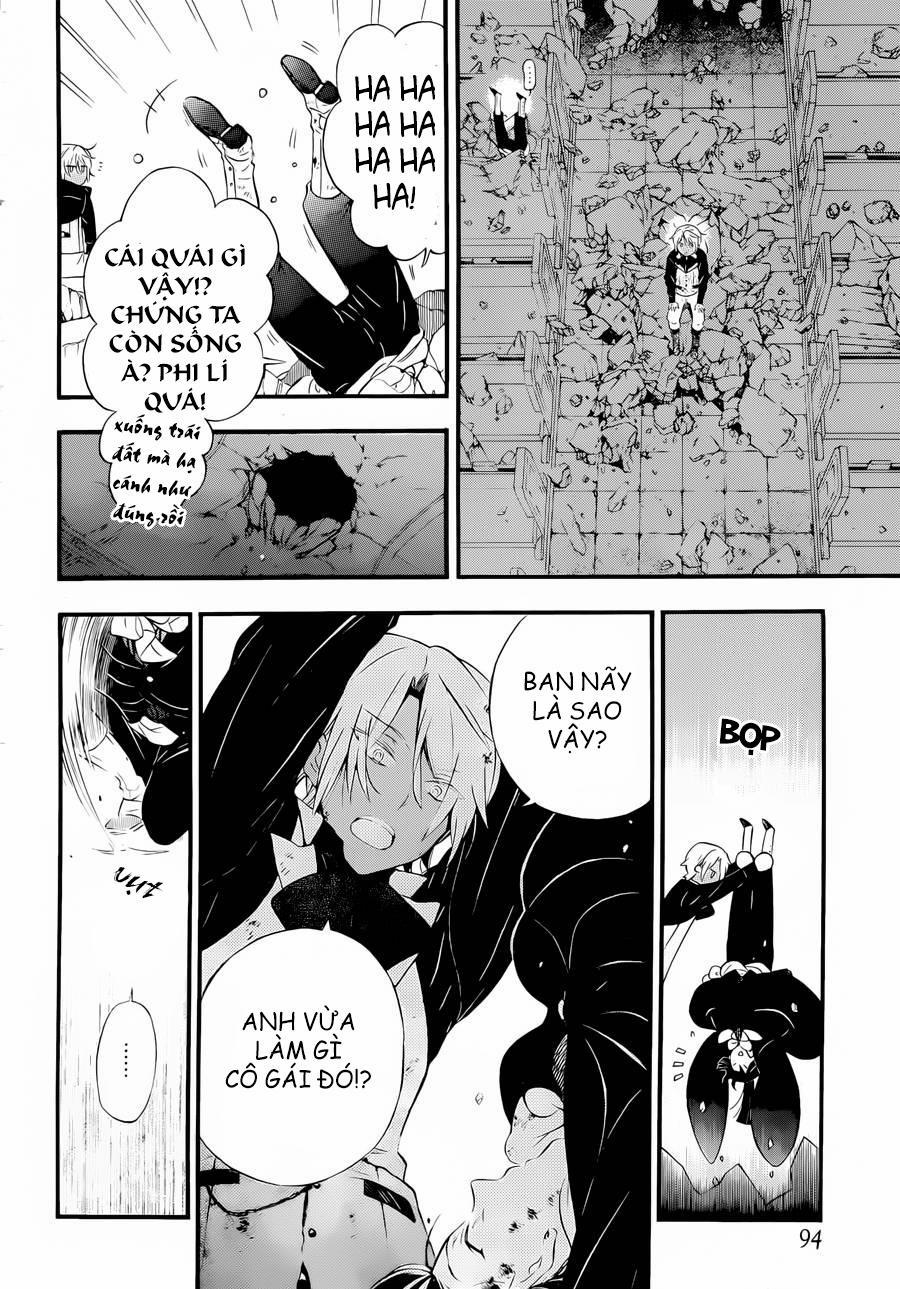 The Case Study Of Vanitas 1 trang 69