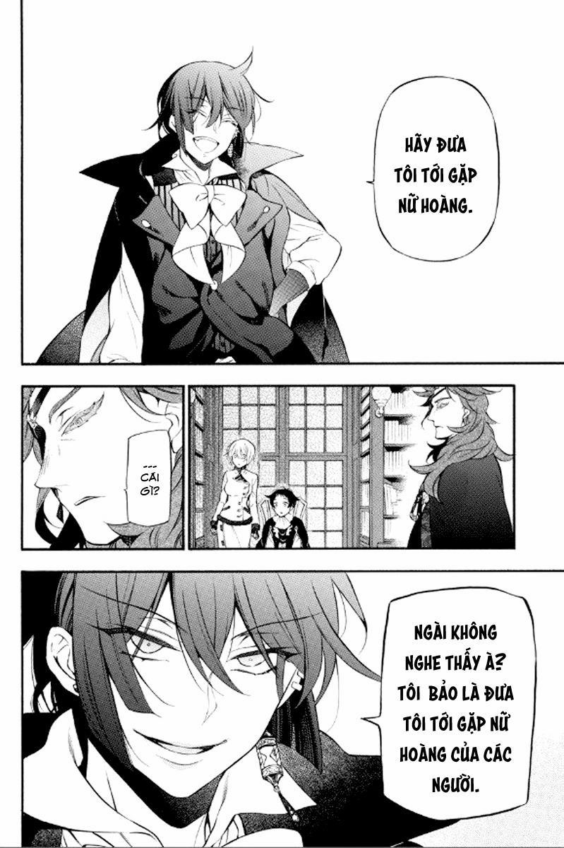 The Case Study Of Vanitas 13 trang 16