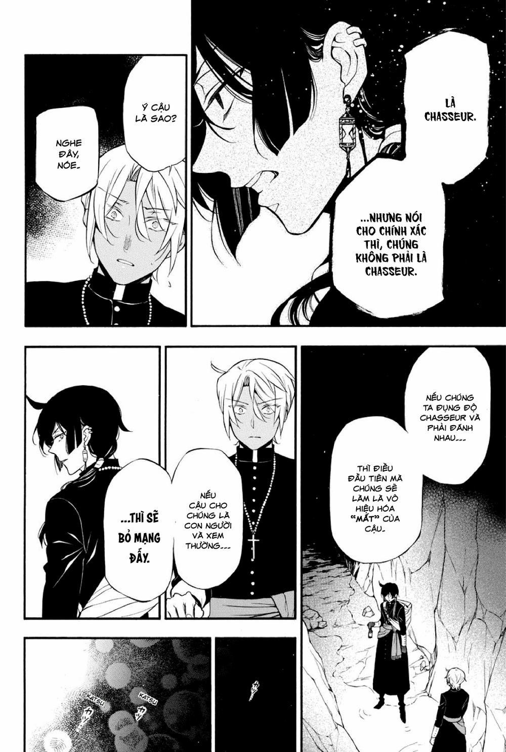 The Case Study Of Vanitas 14 trang 20