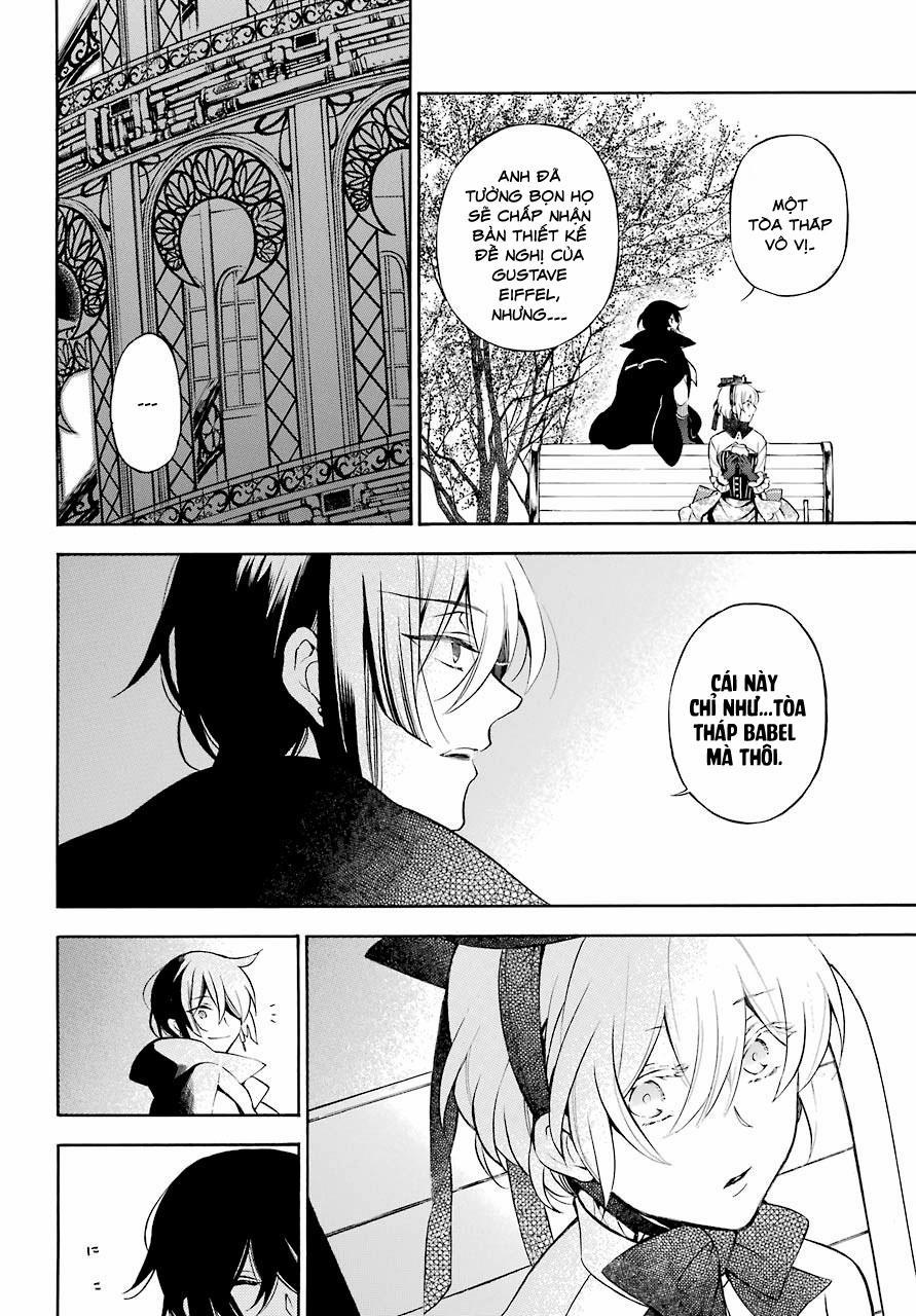 The Case Study Of Vanitas 21 trang 17