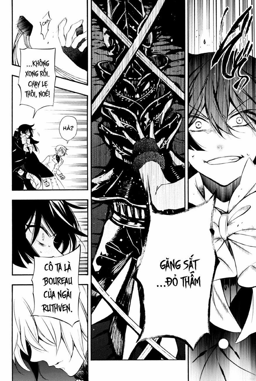 The Case Study Of Vanitas 3 trang 31