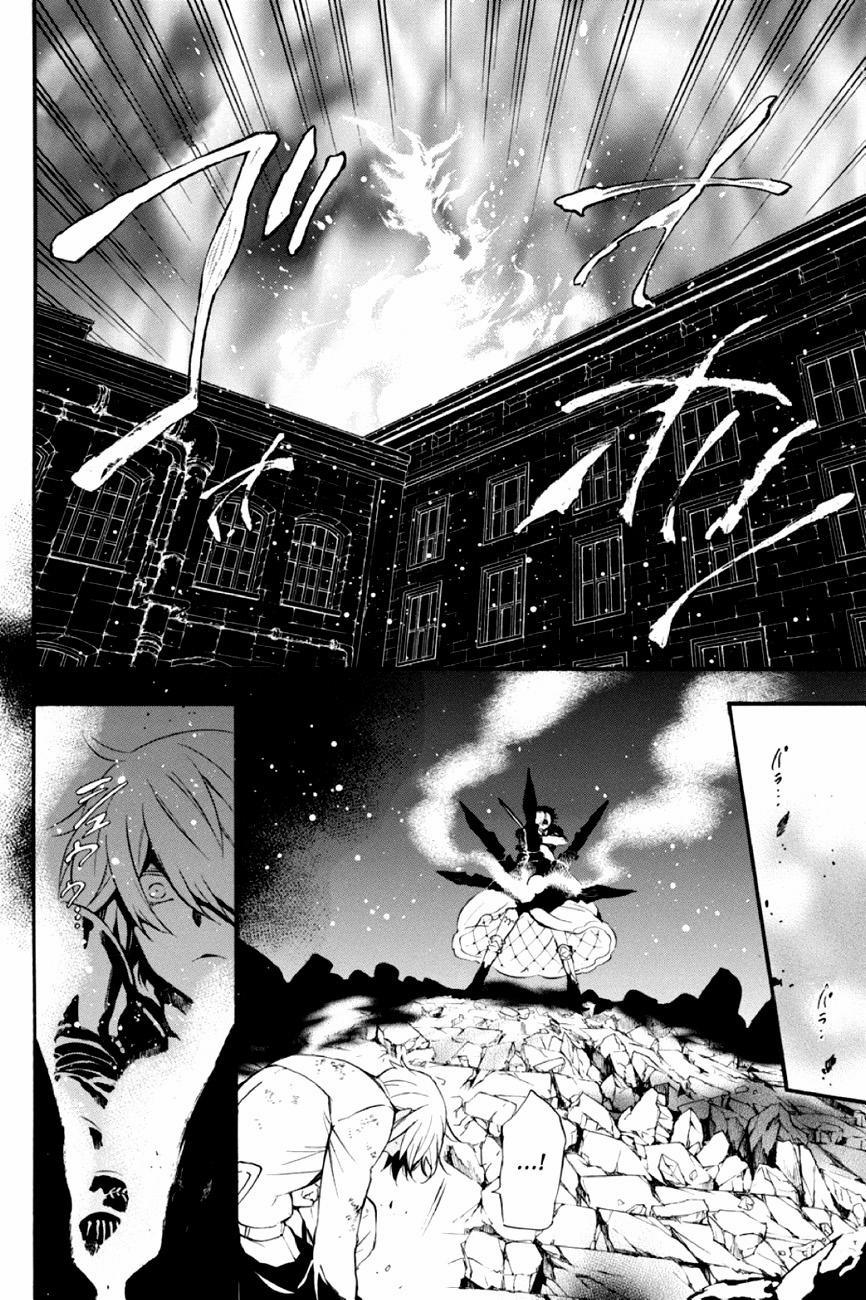 The Case Study Of Vanitas 3 trang 37