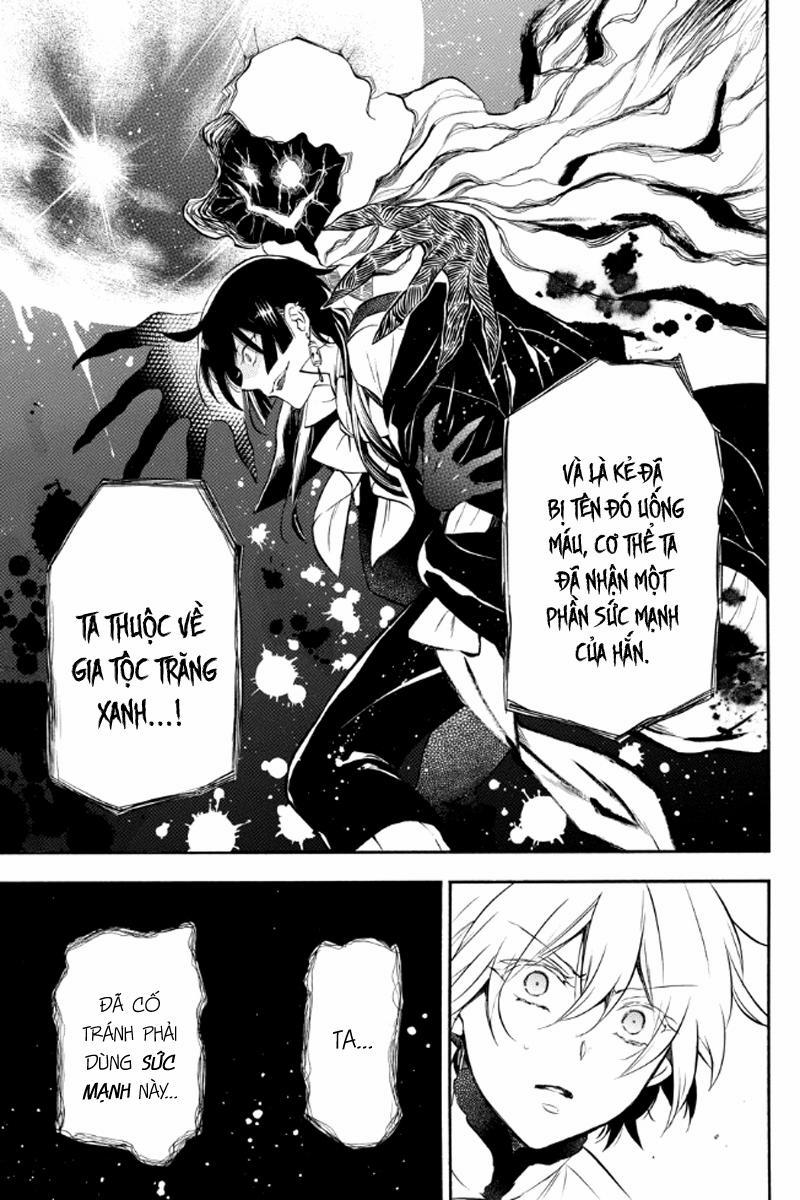 The Case Study Of Vanitas 4 trang 16