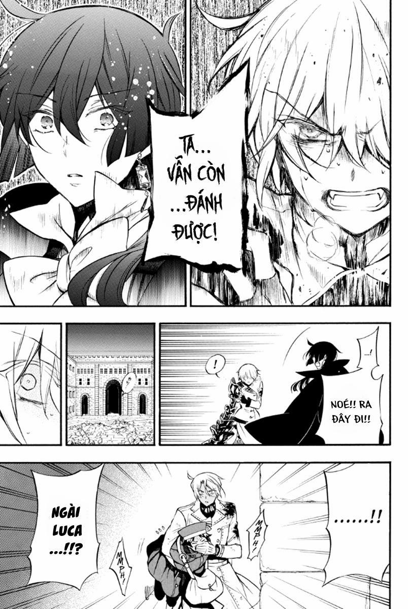 The Case Study Of Vanitas 4 trang 28