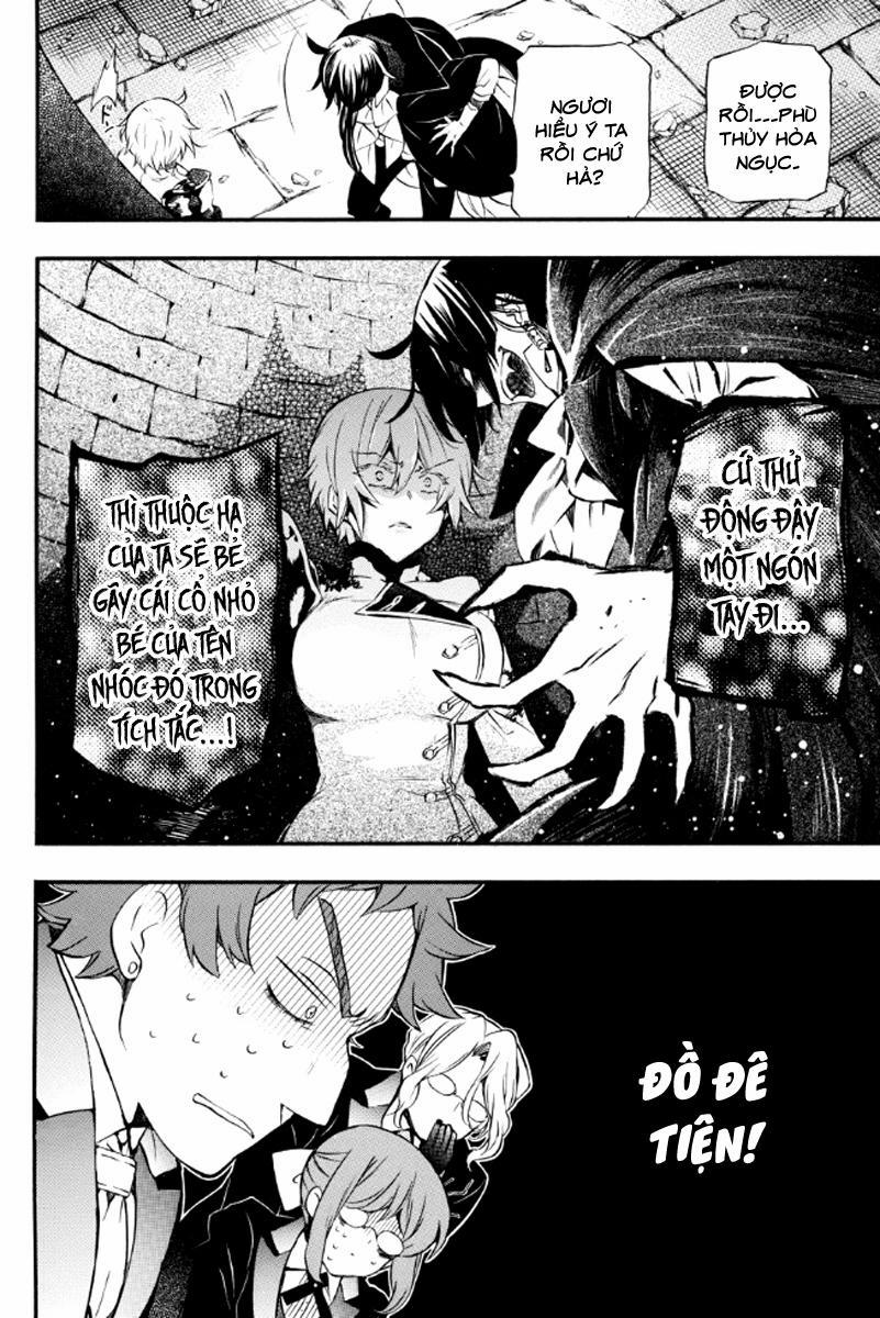 The Case Study Of Vanitas 4 trang 29