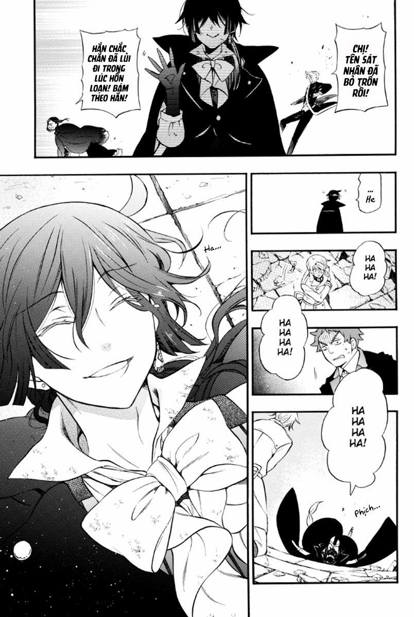 The Case Study Of Vanitas 4 trang 44