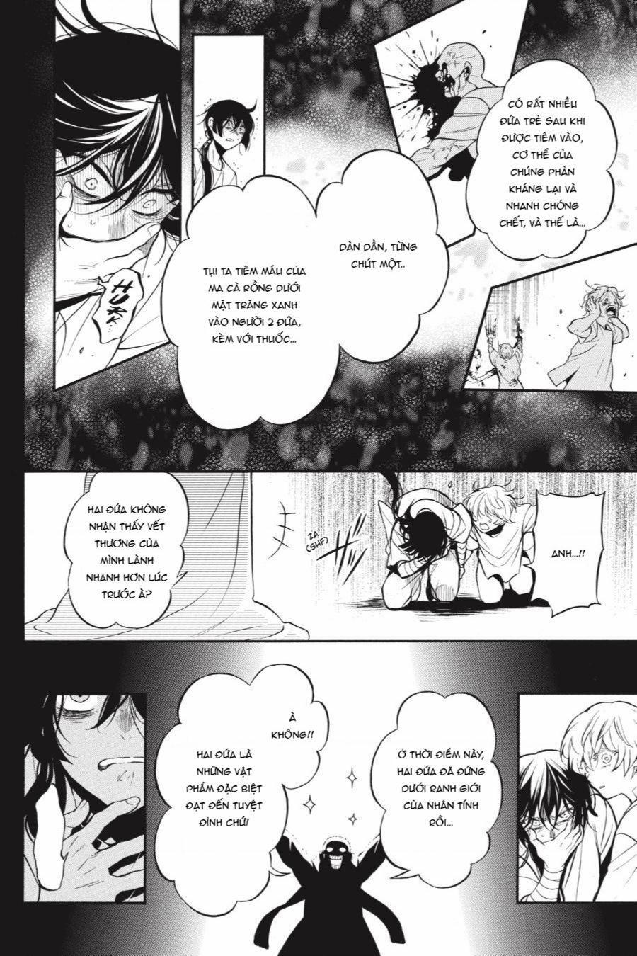 The Case Study Of Vanitas 48 trang 16