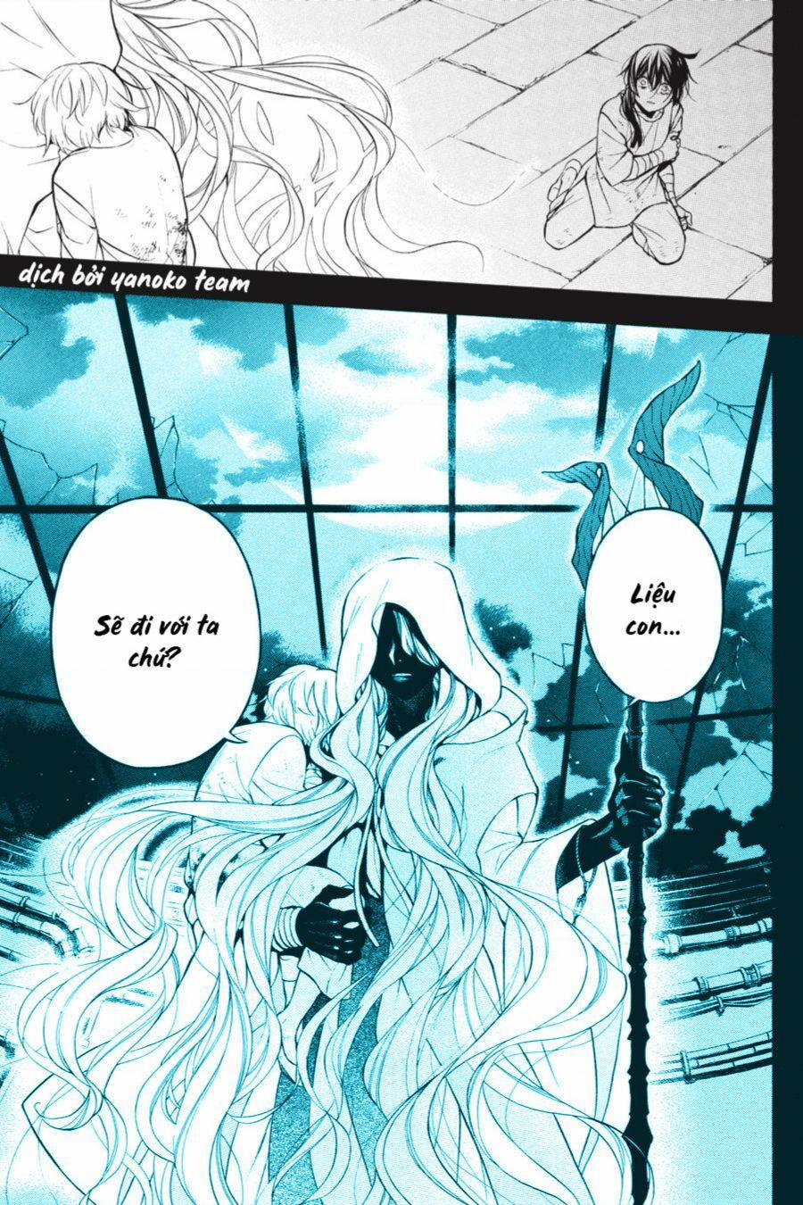 The Case Study Of Vanitas 48 trang 26