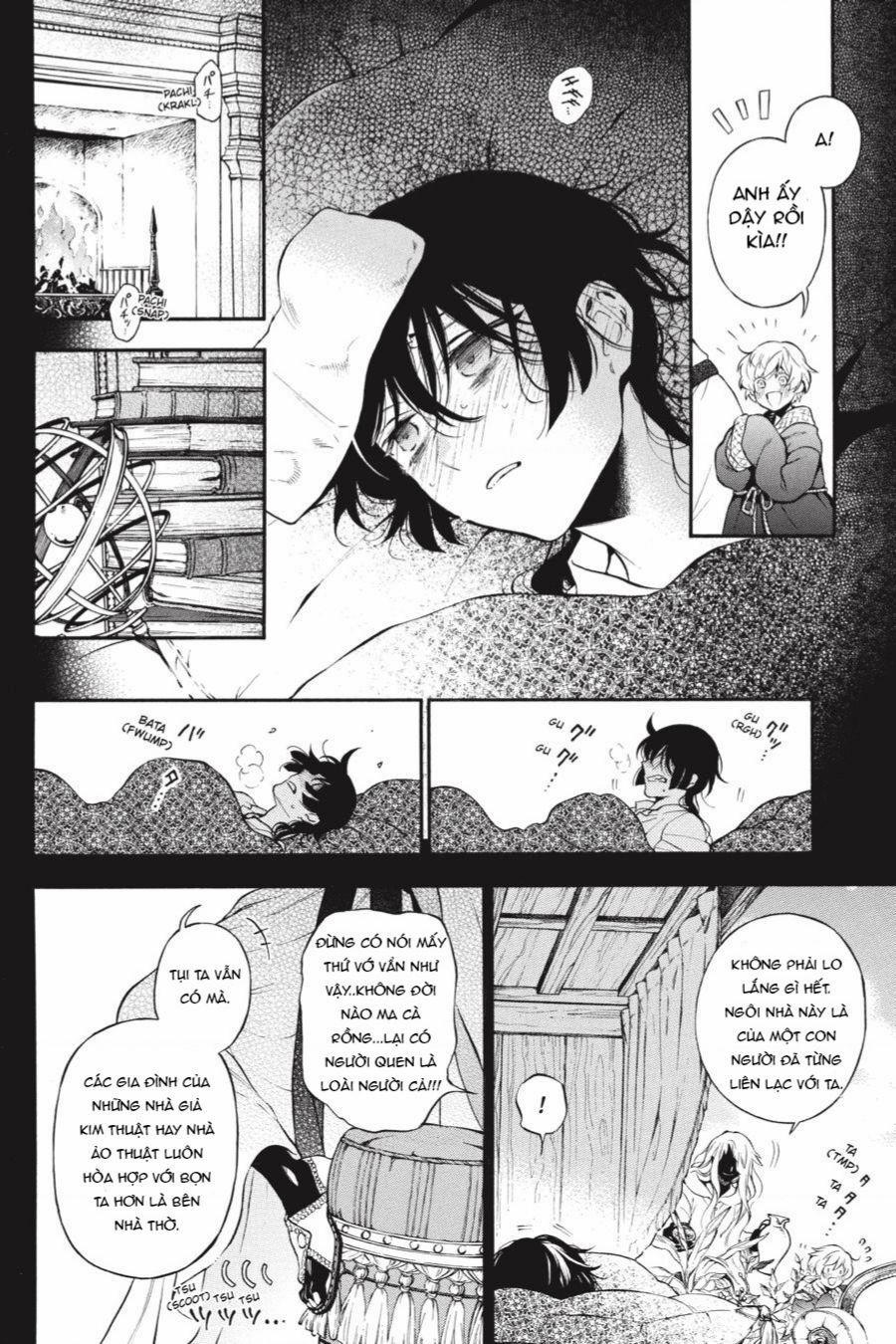 The Case Study Of Vanitas 49 trang 12