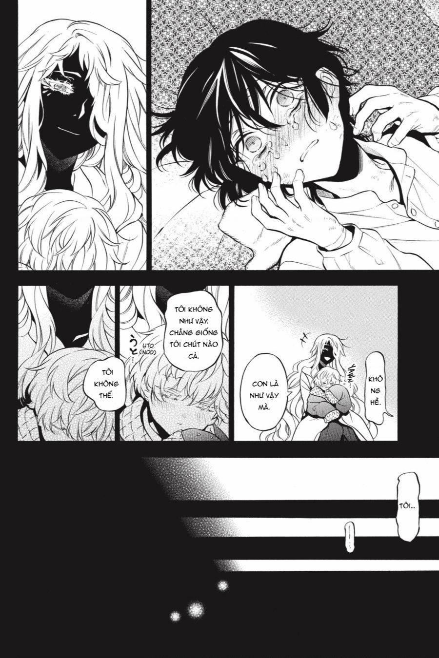 The Case Study Of Vanitas 49 trang 21