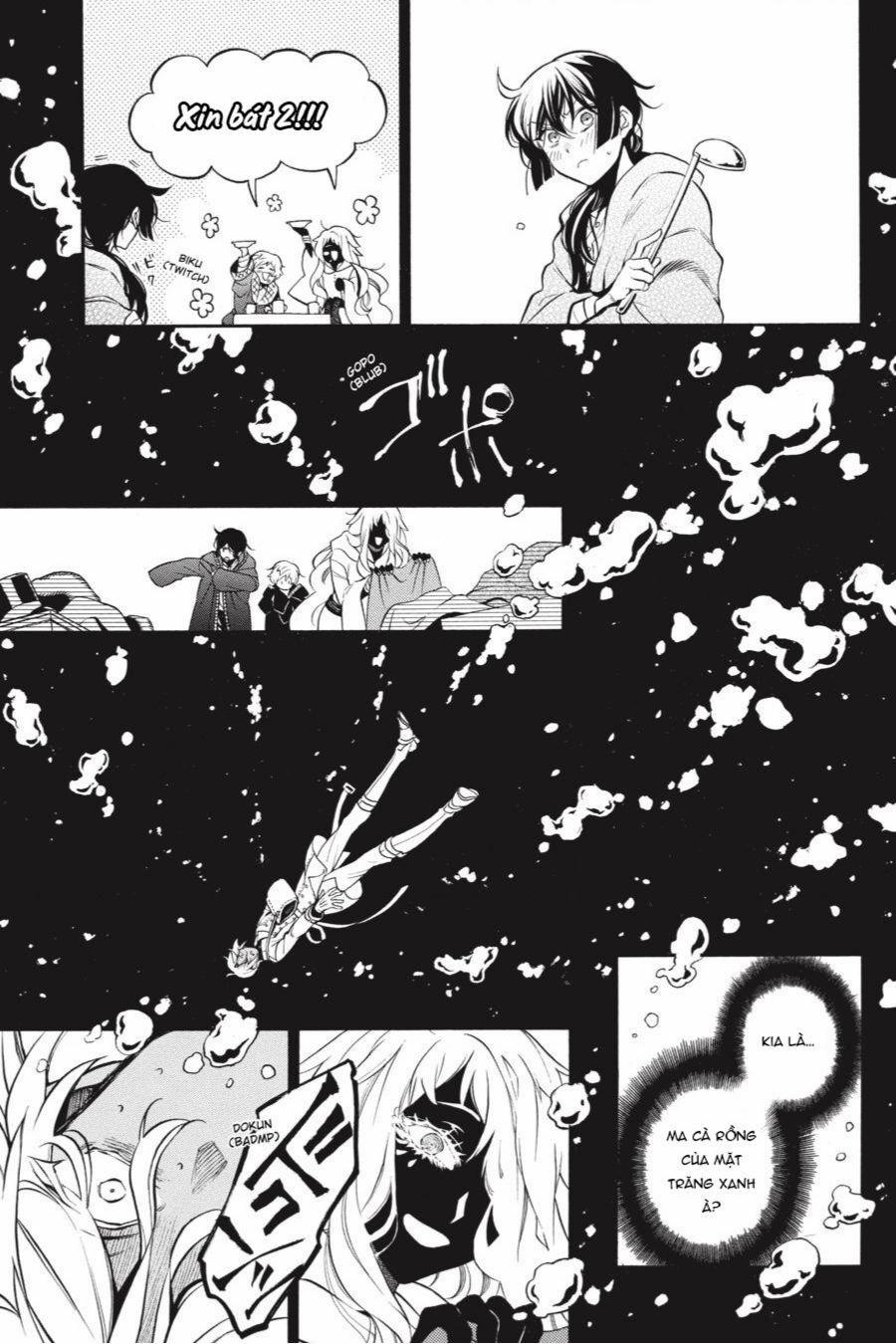The Case Study Of Vanitas 49 trang 26