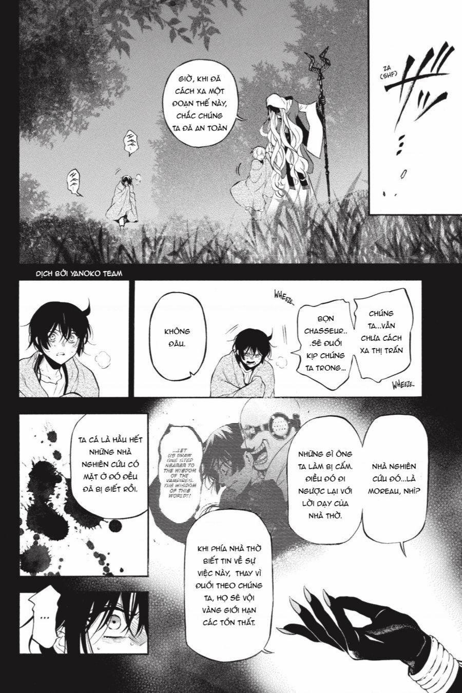 The Case Study Of Vanitas 49 trang 3