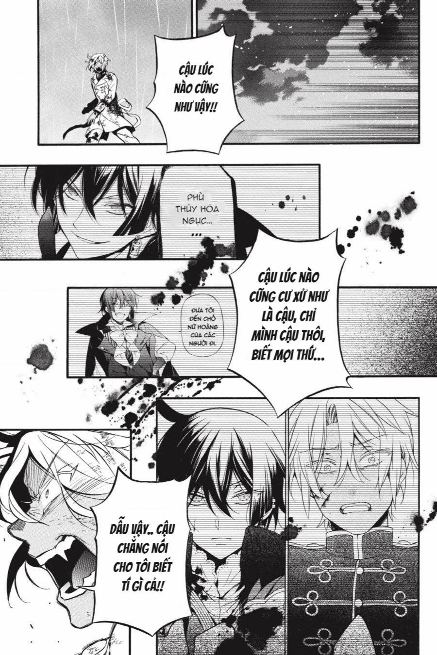 The Case Study Of Vanitas 52 trang 12