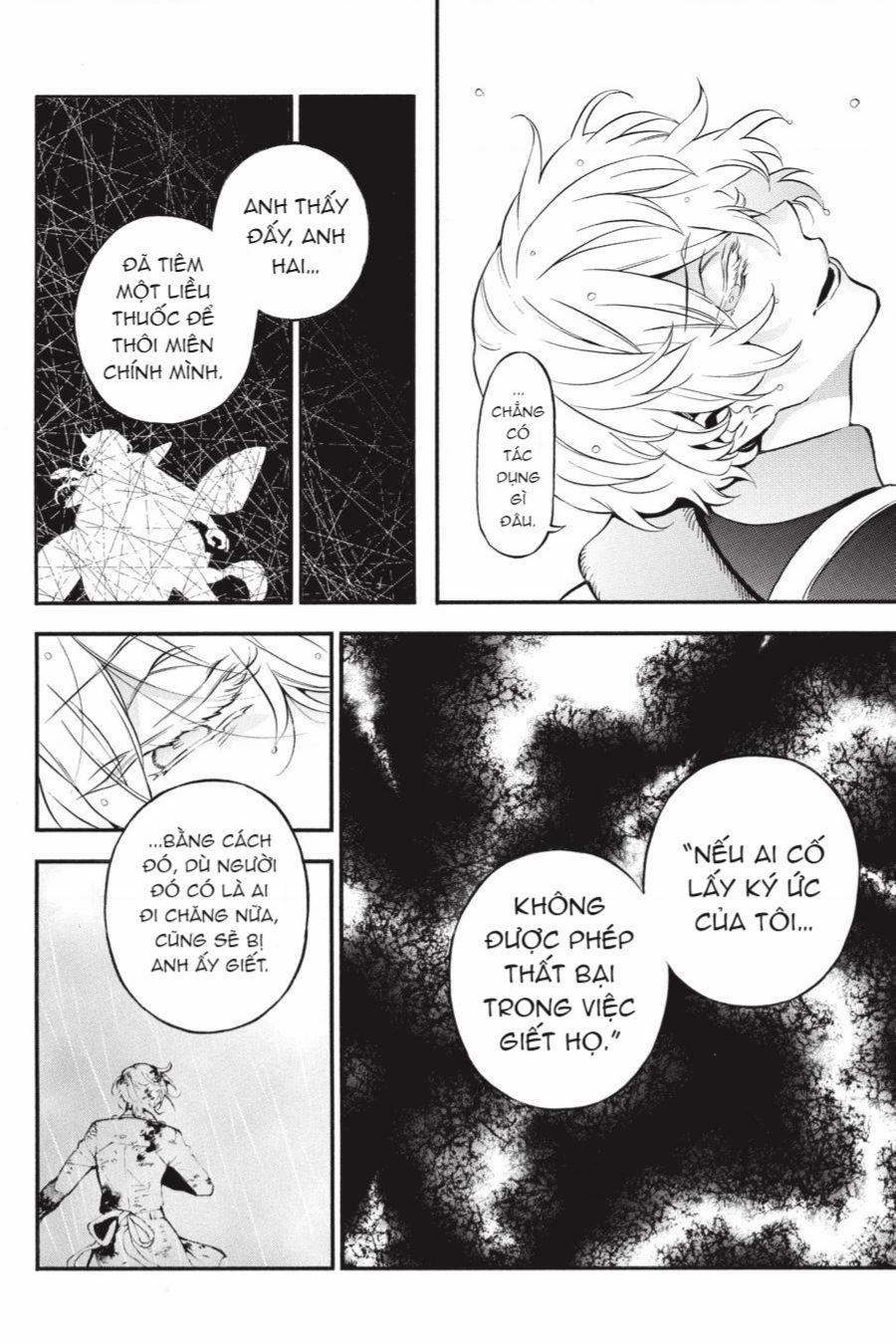 The Case Study Of Vanitas 52 trang 17