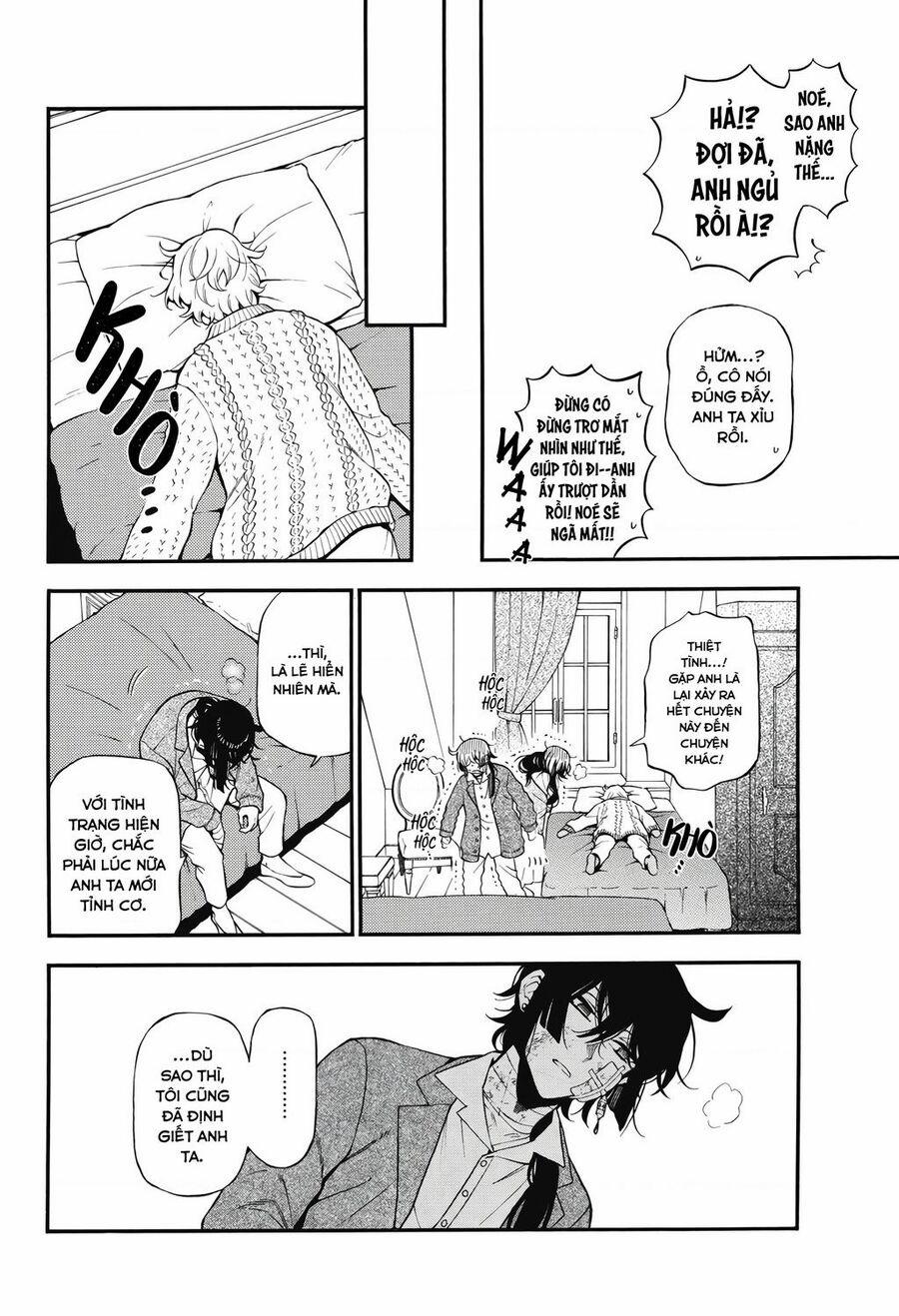 The Case Study Of Vanitas 60 trang 13