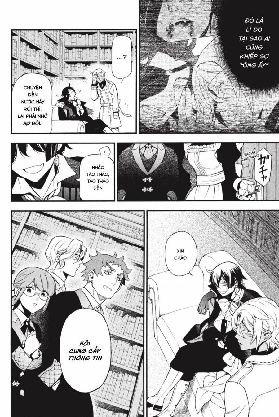 The Case Study Of Vanitas 61 trang 16
