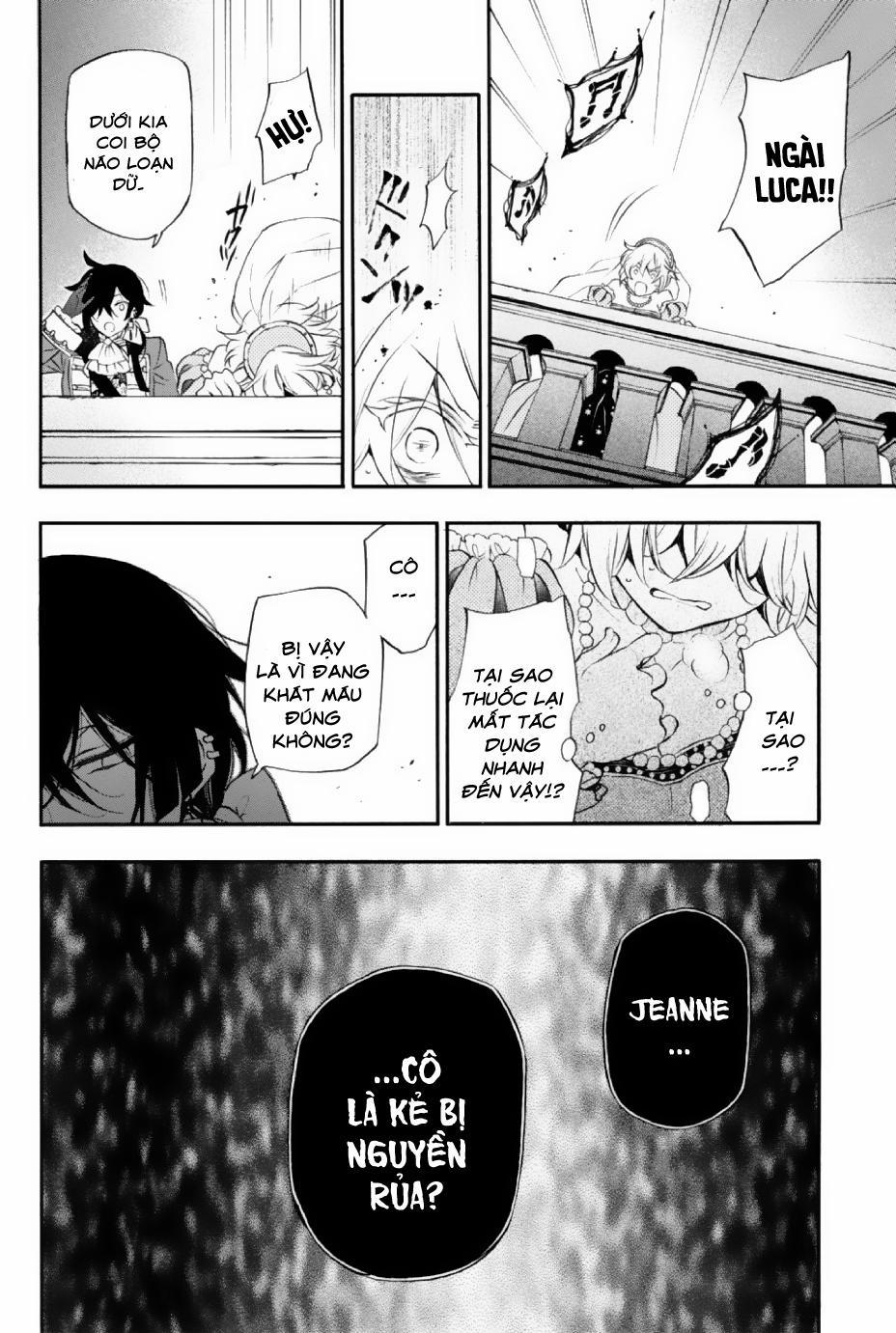The Case Study Of Vanitas 8 trang 26