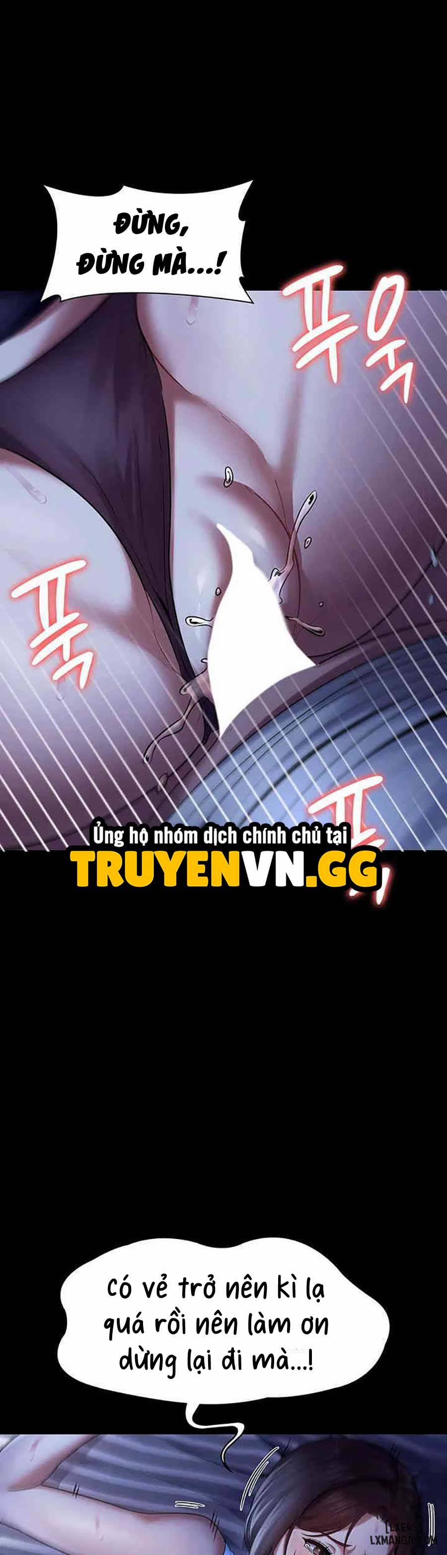 The Chairman’s Wife 11 trang 23