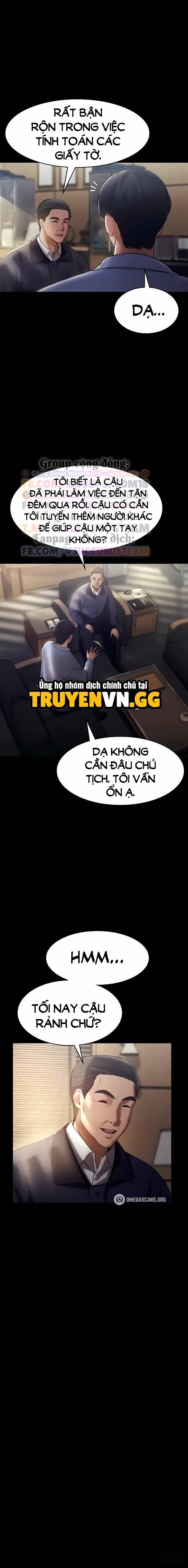 The Chairman’s Wife 4 trang 17