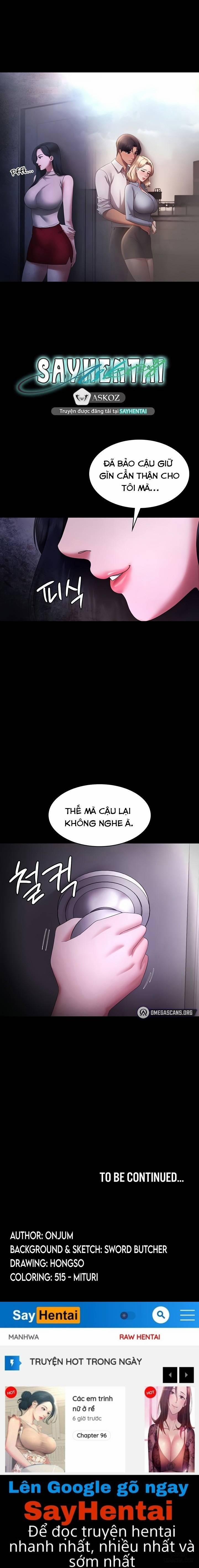 The Chairman’s Wife 41 trang 7