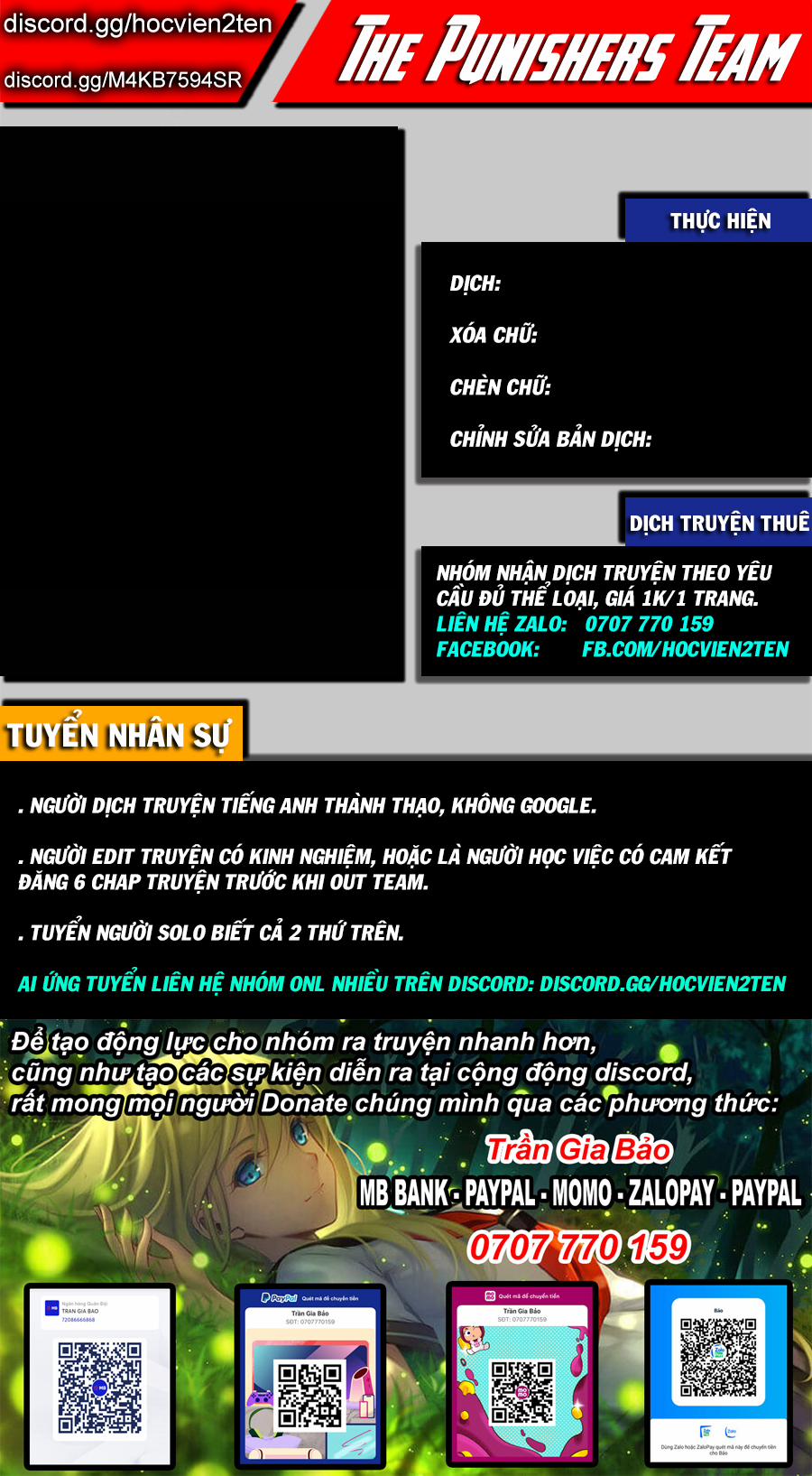 The corruption of Iris Oneshot trang 0