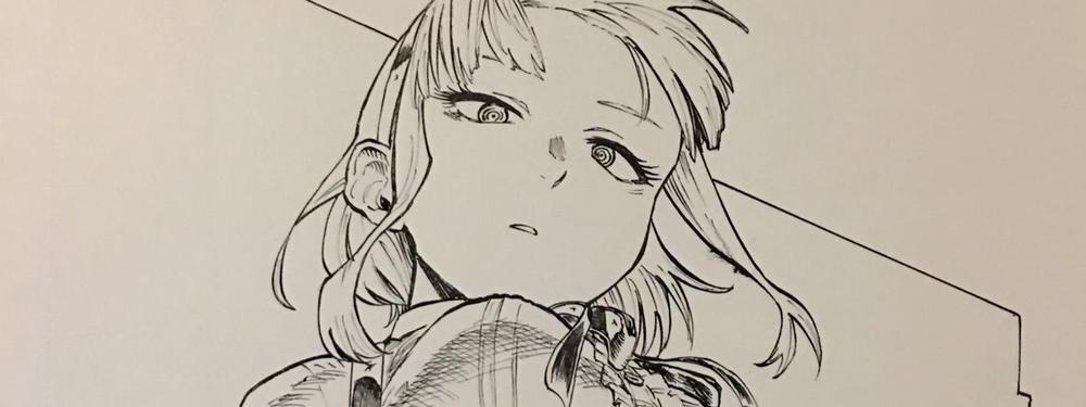 The Demon Queen Can't Escape Bonus trang 3