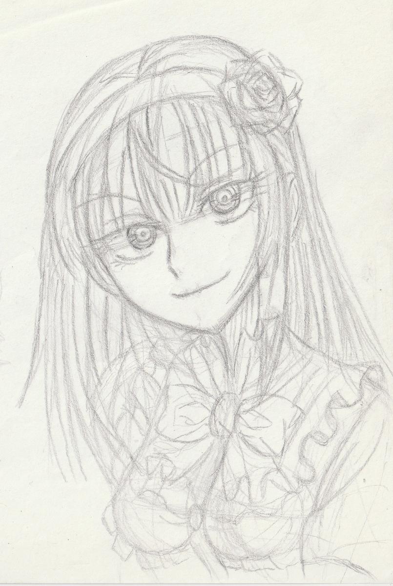 The Demon Queen Can't Escape Oneshot trang 3