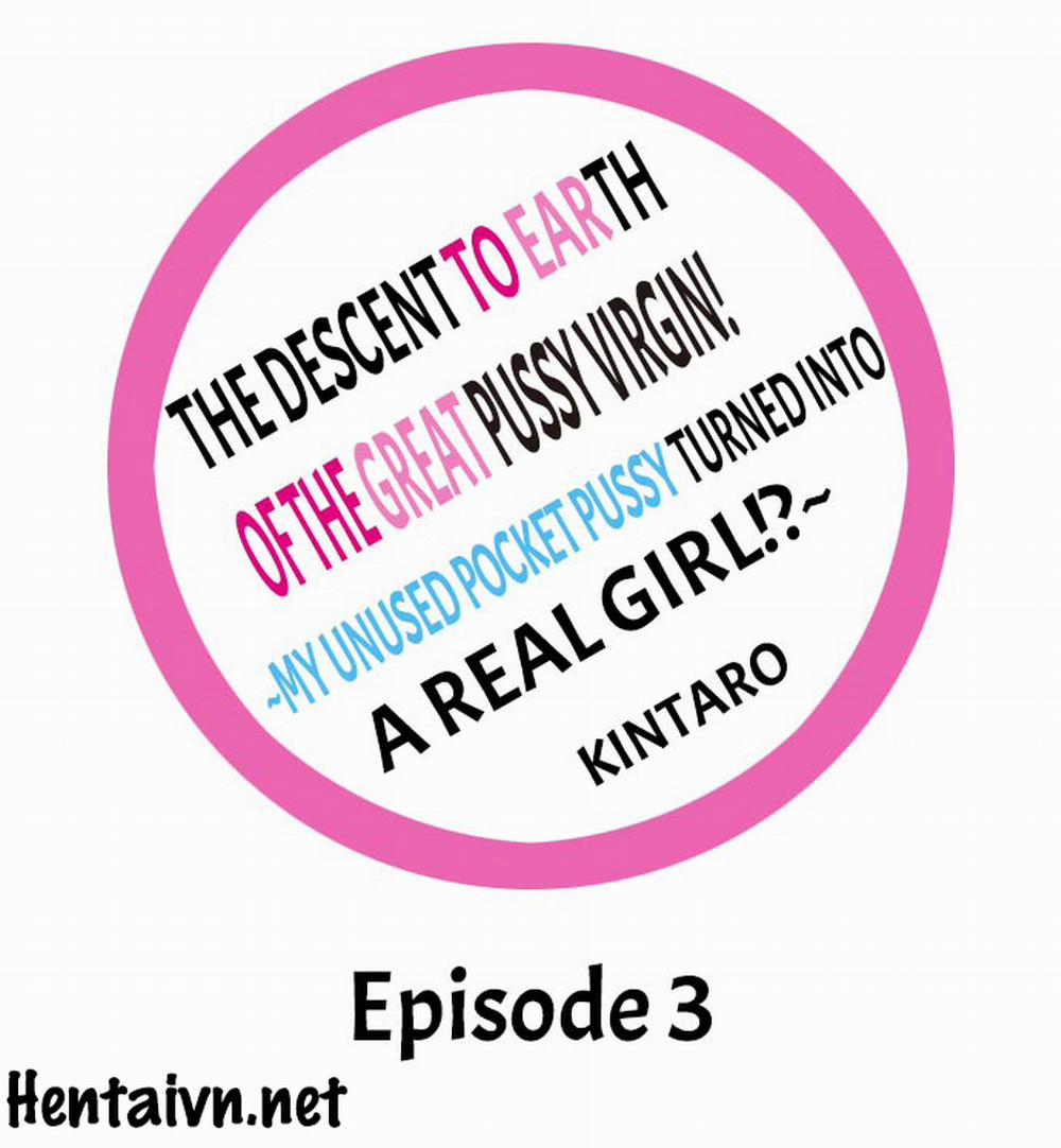 The Descent to Earth of The Great Pussy Virgin 3 trang 1