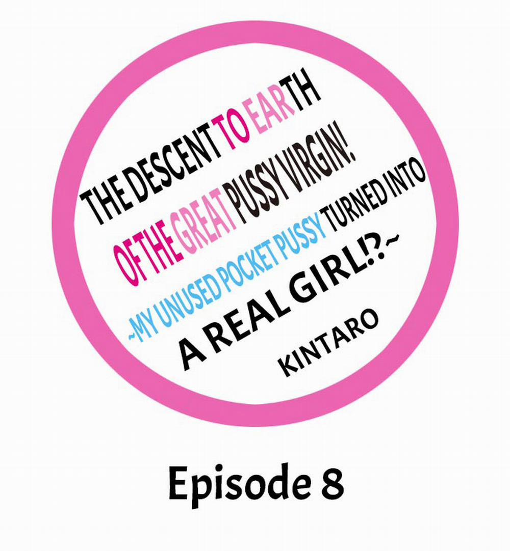 The Descent to Earth of The Great Pussy Virgin 8 trang 0