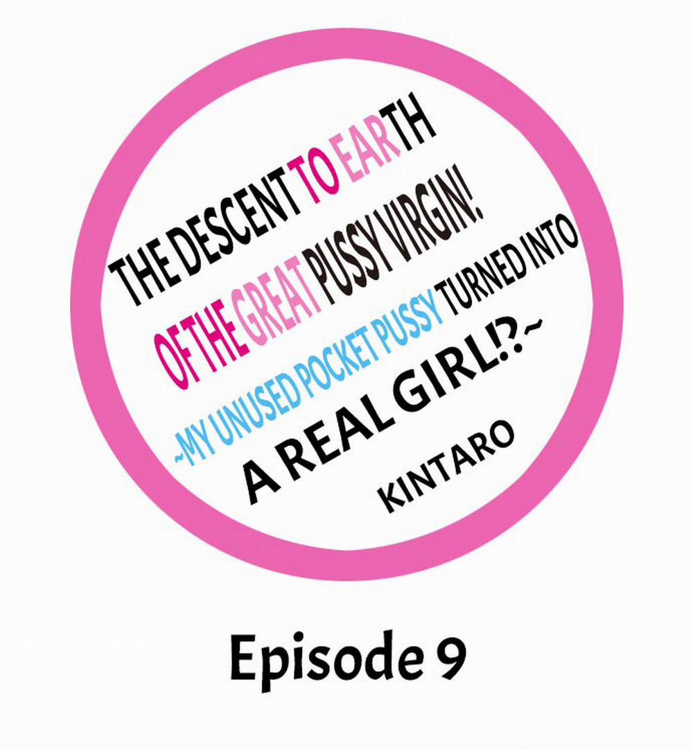 The Descent to Earth of The Great Pussy Virgin 9 trang 0