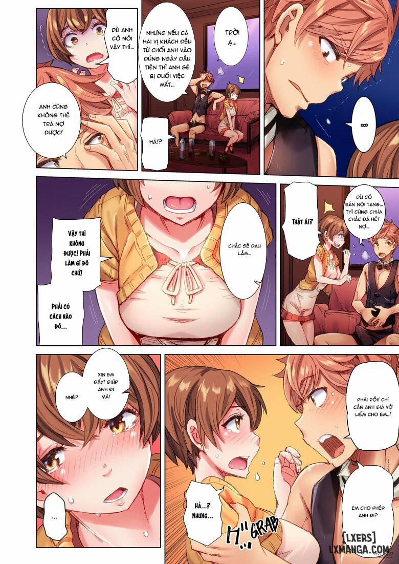 The Dick Pub 1 trang 17