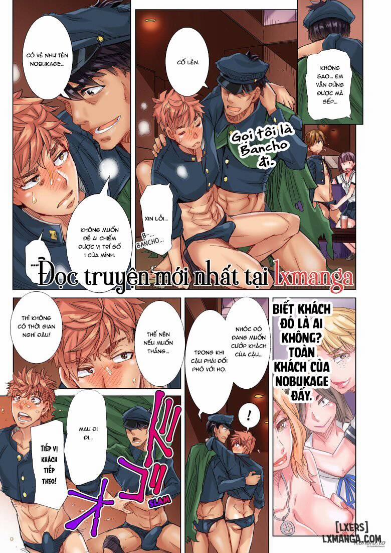 The Dick Pub 12 trang 14