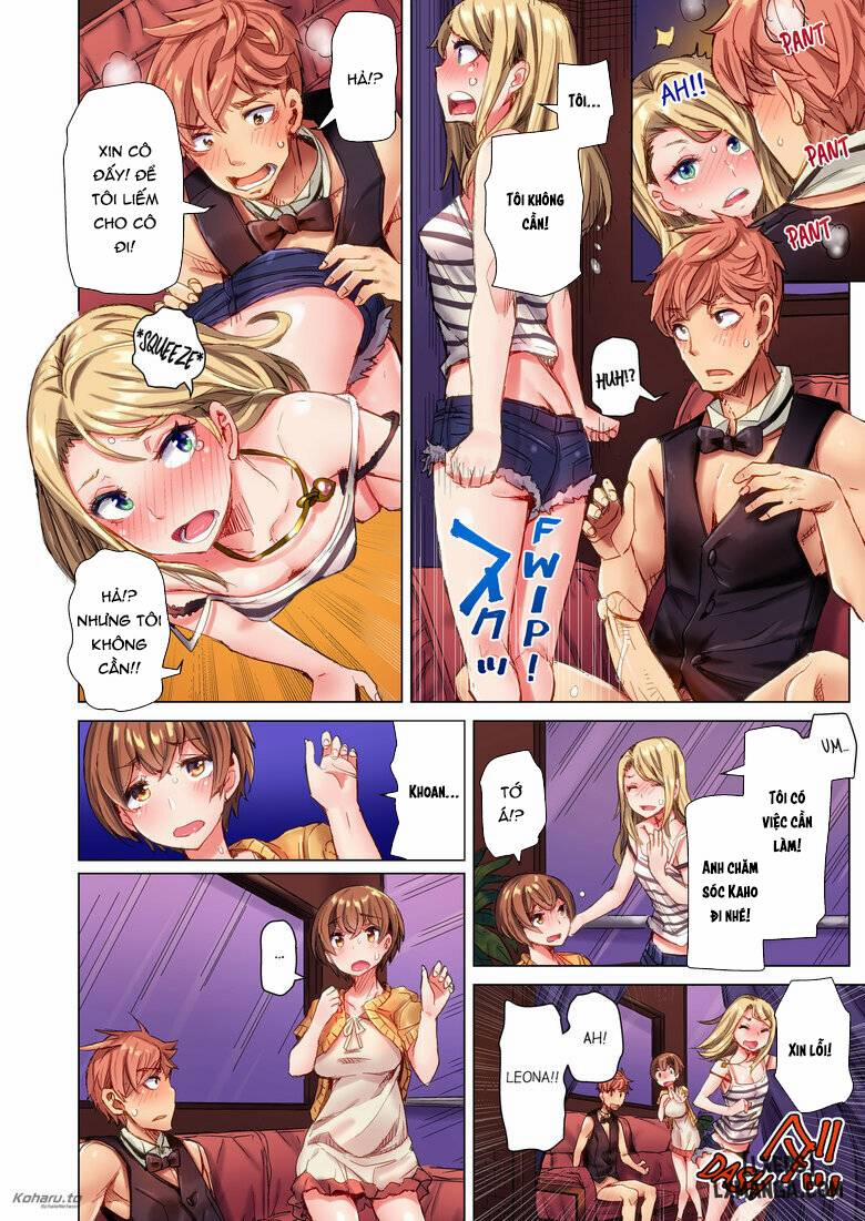 The Dick Pub Volume 1 trang 15