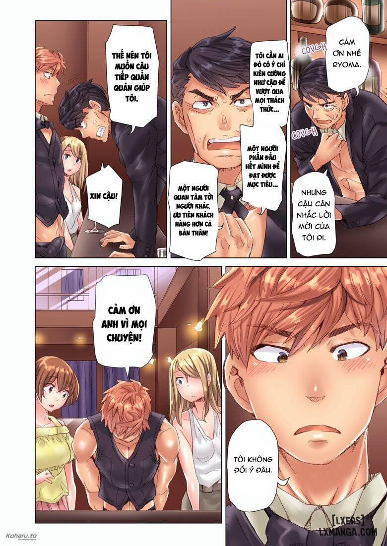 The Dick Pub Volume 10 trang 59