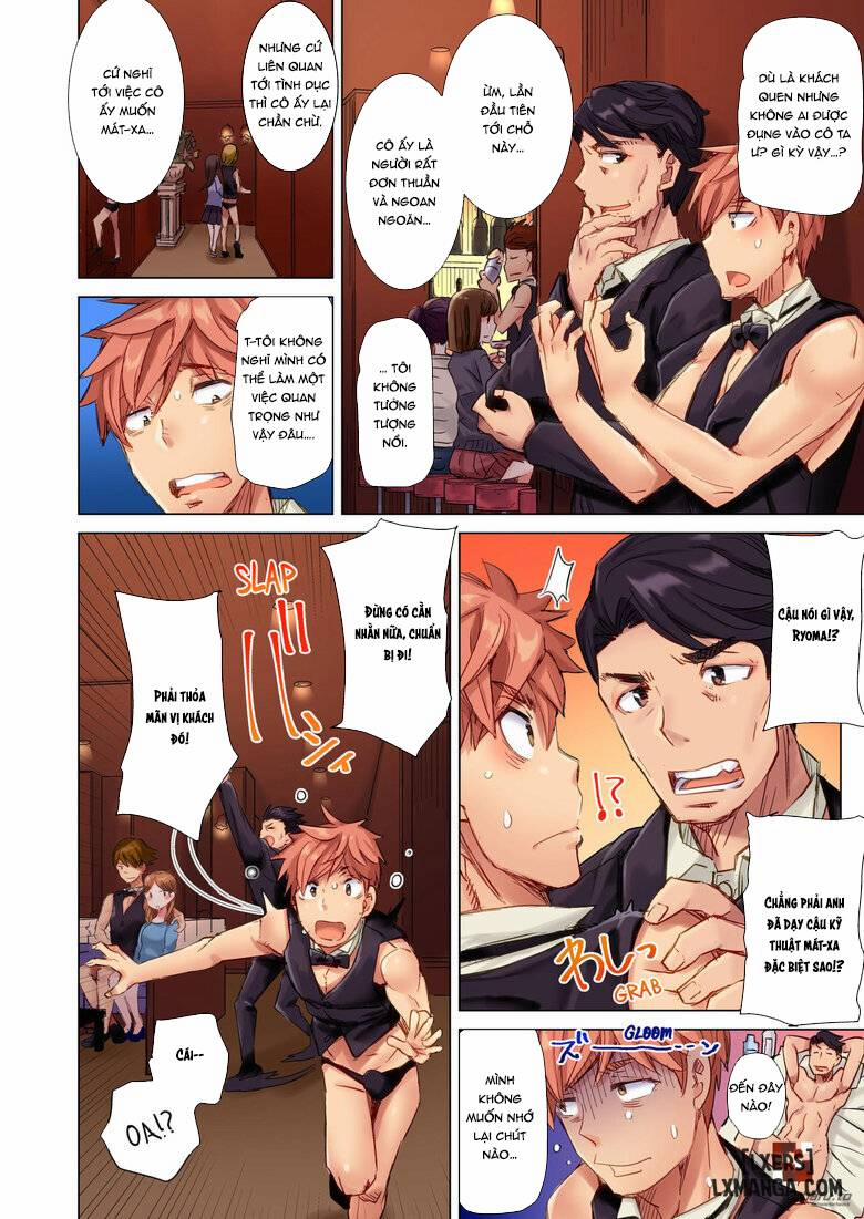 The Dick Pub Volume 2 trang 31