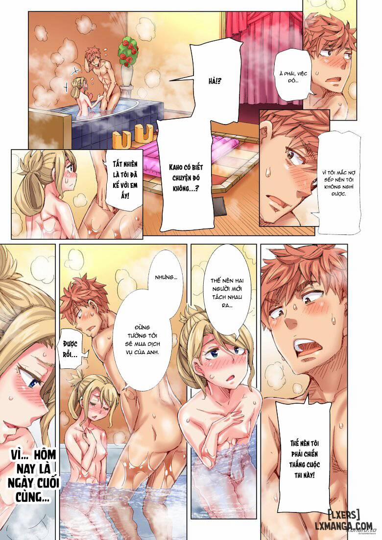 The Dick Pub Volume 6 trang 14