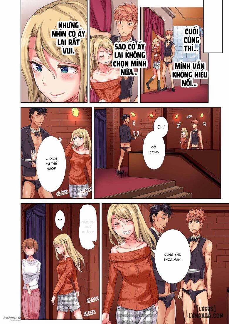 The Dick Pub Volume 6 trang 15